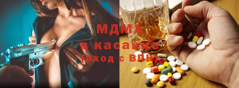 MEGA зеркало  Курчалой  MDMA VHQ 