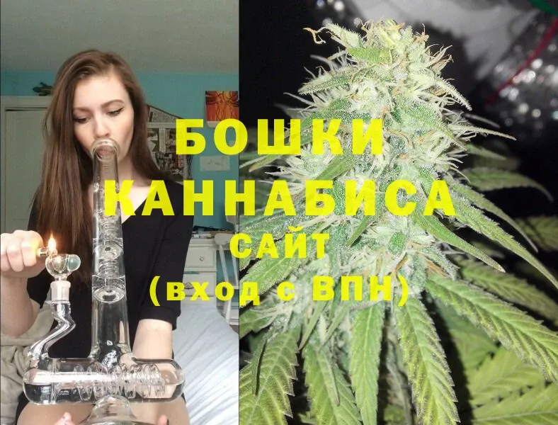 где продают наркотики  Курчалой  Каннабис THC 21% 